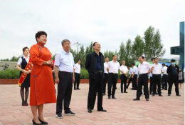 凝心聚力，务实奋进 —— 内蒙古银行支农支牧现场会在赛诺公司召开