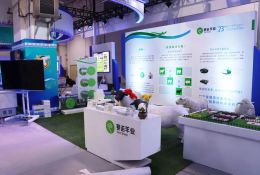 赛诺热点丨赛诺优良品种亮相第八届内蒙古绿色农畜产品博览会